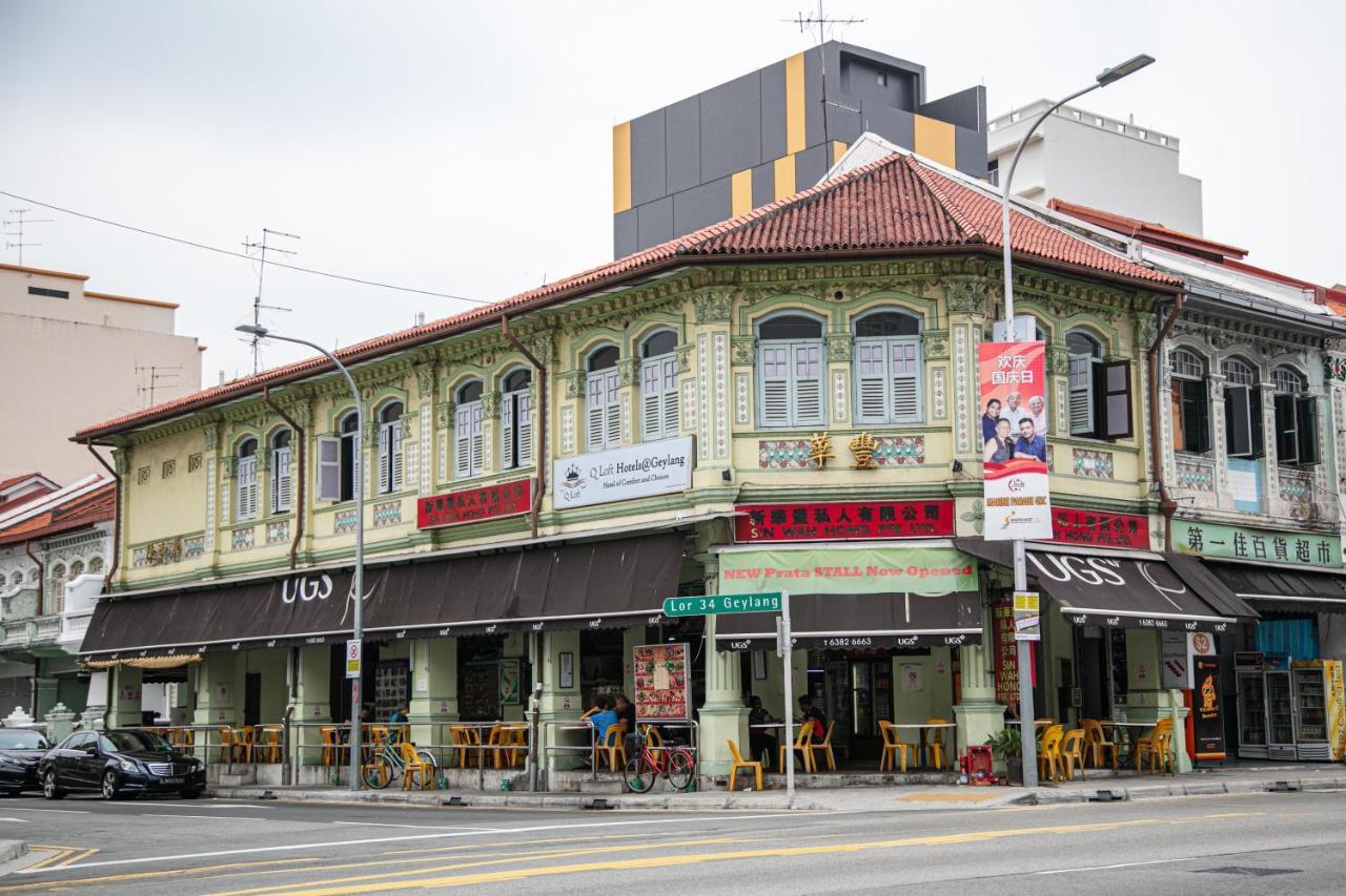 Q Loft Hotels@Geylang Singapur Zewnętrze zdjęcie