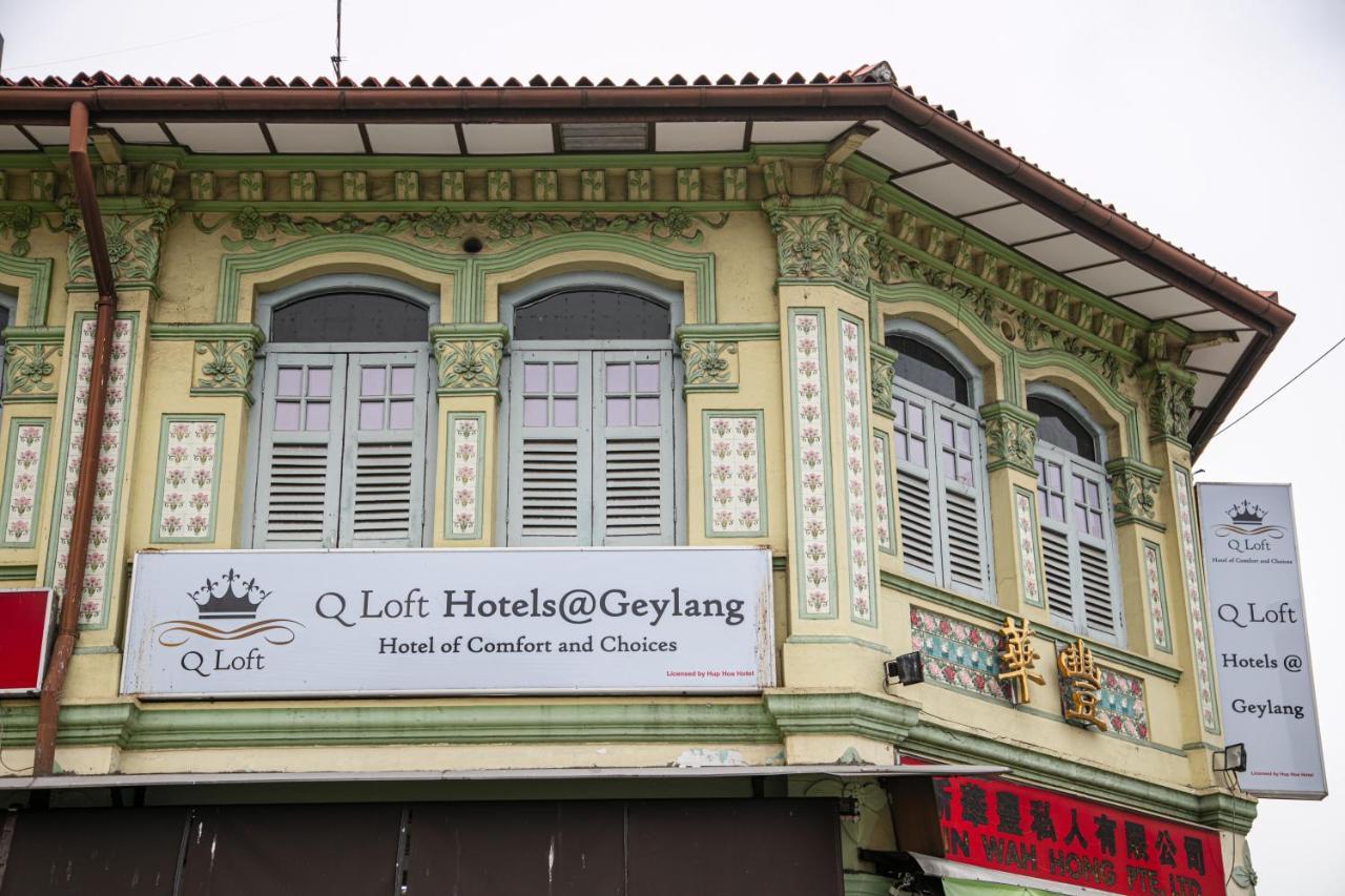 Q Loft Hotels@Geylang Singapur Zewnętrze zdjęcie