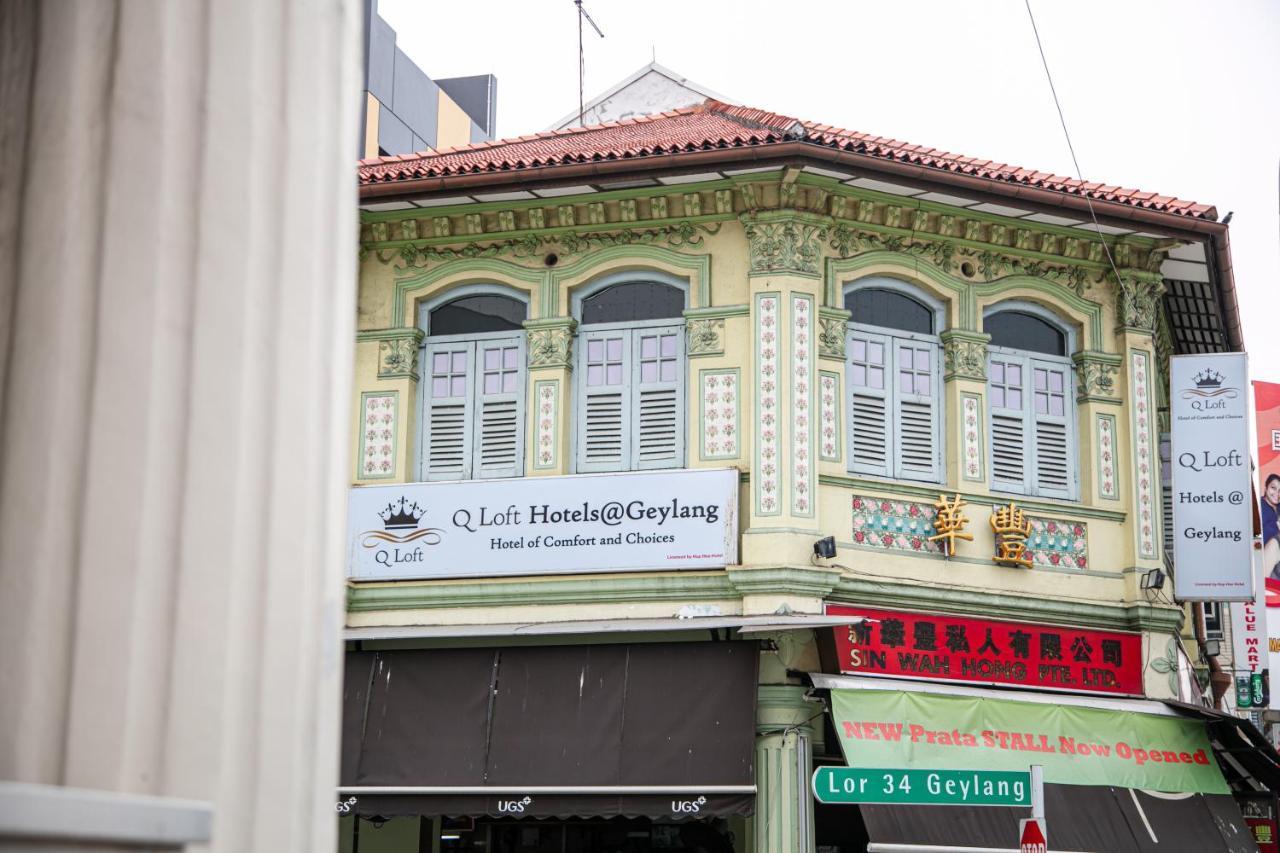 Q Loft Hotels@Geylang Singapur Zewnętrze zdjęcie