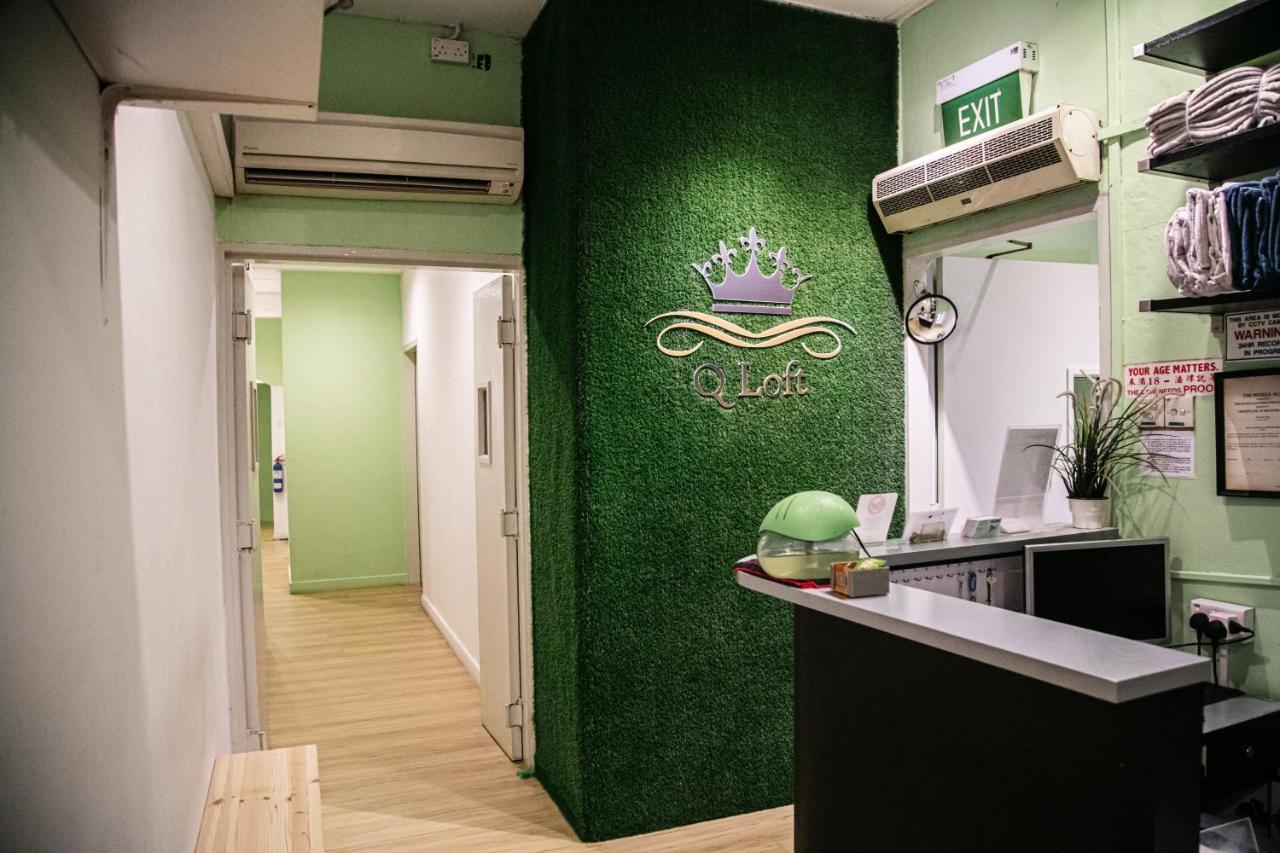 Q Loft Hotels@Geylang Singapur Zewnętrze zdjęcie